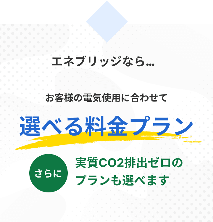 HVPP Banner