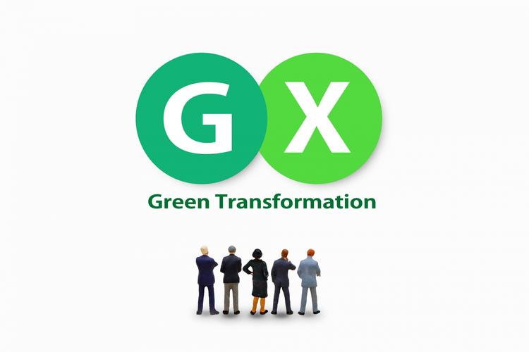 企業が今取り組むべきGX(グリーントランスフォーメーション)とは?